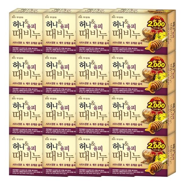 무궁화 허니 앤 율피 때비누 90g X 16개