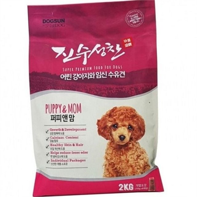 어린 강아지 사료 퍼피용 애견 사료 성장기 임신견용 소형견 건식 반려동물 2개월 수유견 반려견 소포장