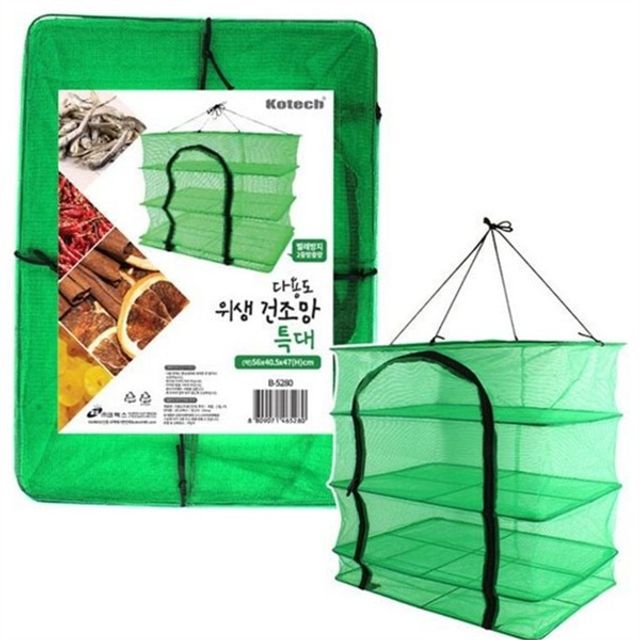 다용도 건조 망 3단 건조 망 접이식 휴대용 캠핑 수납 통풍 야외 야외용 수납용 건조대 식기 다층 보관