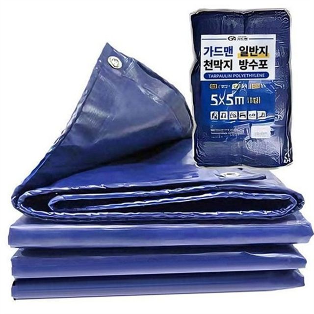 두꺼운 다용도 방수포 천막 야외 방수포 튼튼한 덮개 캠핑용 방수