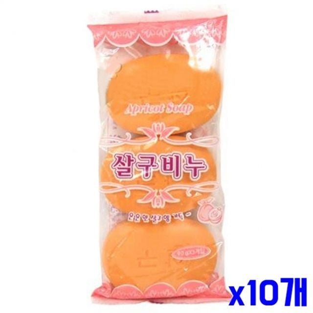 은은한 살구향 세수비누 3P x10개