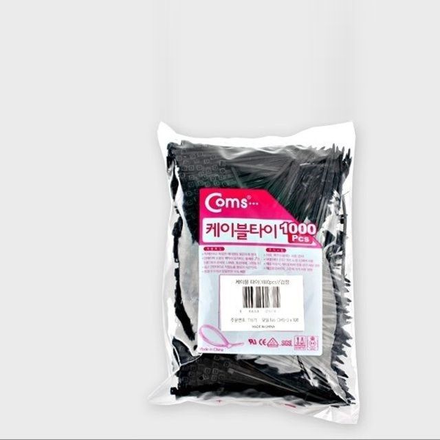 케이블 타이 1봉 1000pcs CHS-3 검정 소 100mmx3mm