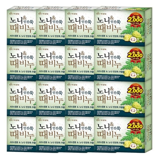 무궁화 노니 앤 인진쑥 때비누 90g X 16개