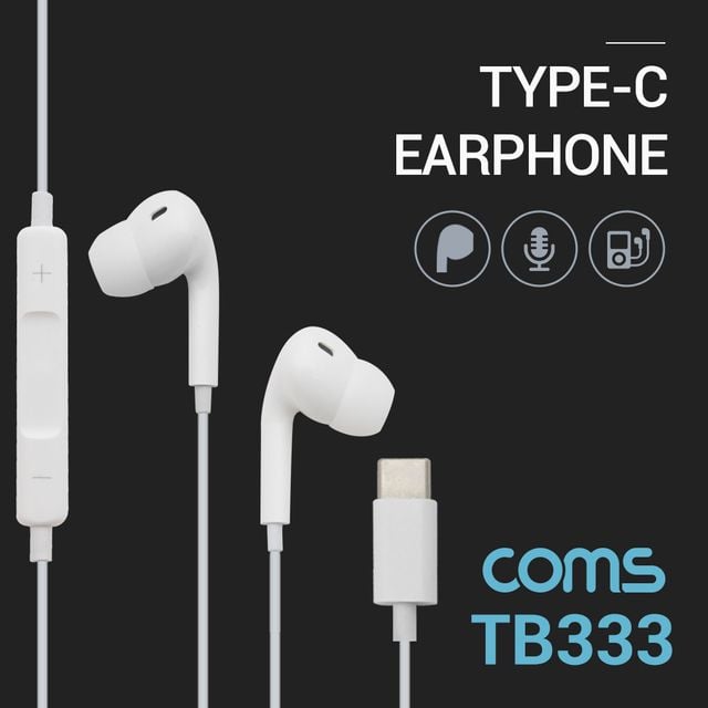 Coms 스테레오 이어폰 1.2m Type-C 이어폰 White