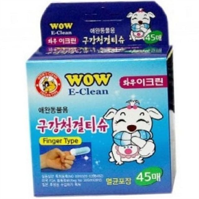 애완 동물 치아 관리 반려견 치아 청결 반려동물 닦기 강아지 칫솔 위생 손가락 클리너 세척 구강 이빨